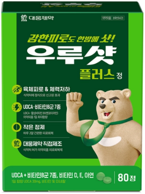 우루샷 정, 80정, 1개