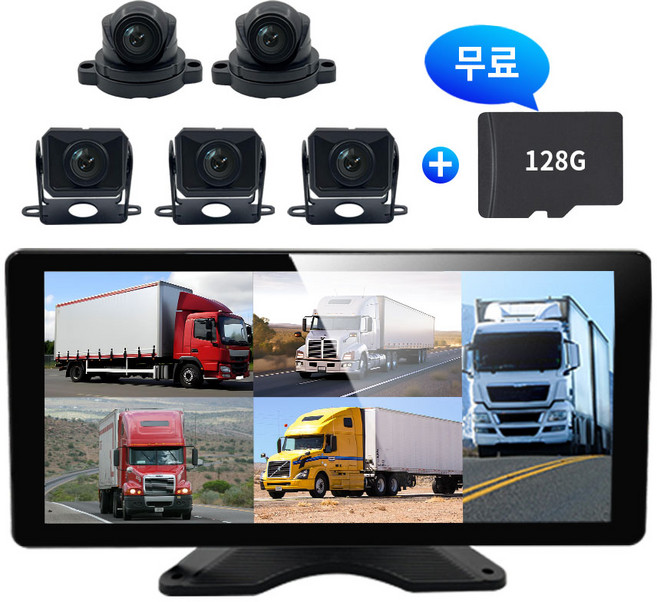 WEMAER 10.36인치 5채널 터치 화물차 블랙박스 AI 인공지능 감지 시스템 800만화소 고화질 1080P 128G 트럭 차량 풀세트, 128GB