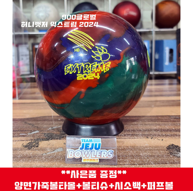 [정품공인구]900글로벌 허니뱃져 익스트림 2024 사은품(양면가죽볼타올 볼크리너 시소백 퍼프볼)*제주볼러스몰*, 14파운드, 1개