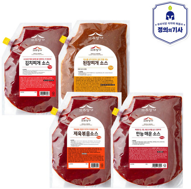 고추명가 김치찌개 2kg+된장찌개 2kg+제육볶음 2kg+ 만능매운소스2kg/쯔양픽 고추명가 한식소스/대용량, 2kg, 1