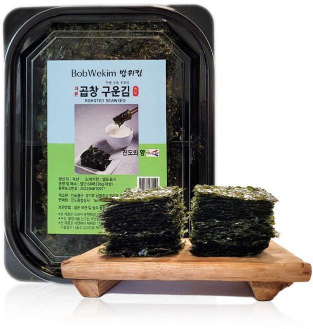 [밥위킴] 먹기 편한 두번 구운 자른곱창김 60매, 1개, 38g