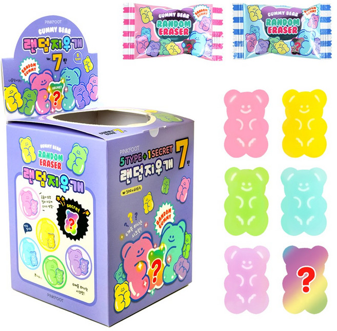 곰젤리 랜덤지우개(500원X60개), 상세페이지 참조