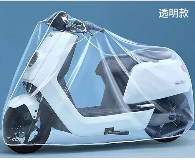 機車防雨防塵罩 電動車防水保護套, 透明款