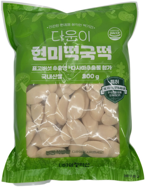다운이 특허 현미 떡국떡 800G, 2.4kg, 1개
