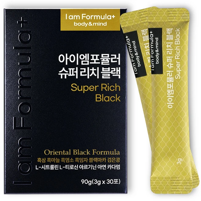 남자 자존심 곧게서다 26가지 초강력 블랙마카 아르기닌 흑마늘 야관문 활력 성분 슈퍼리치 아이엠포뮬러, 1박스, 30회분 - 쿠팡