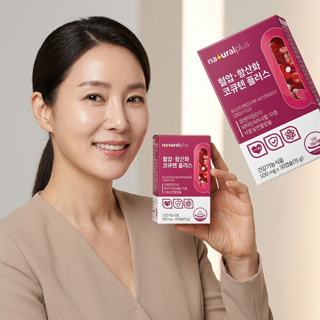 내츄럴플러스 코엔자임Q10 프리미엄 항산화제 중년여성건강 활성산소억제, 1개, 30회분