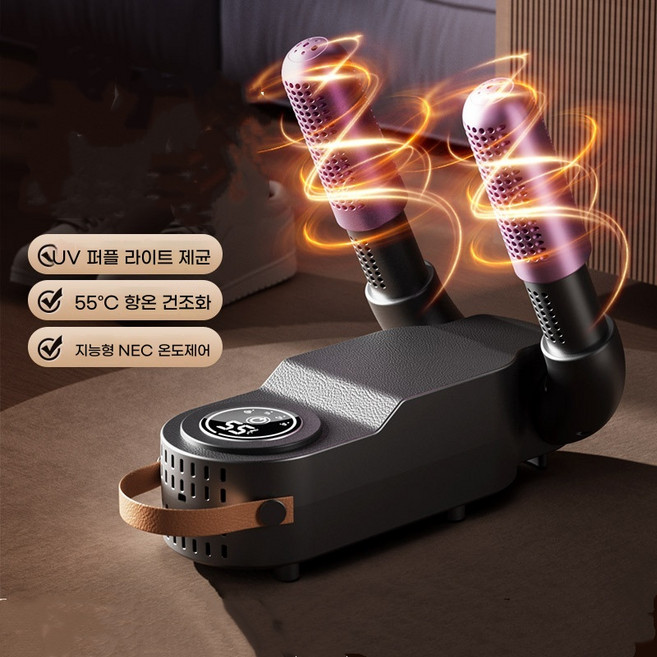 ANYOU 쌍발엔진 스마트 타이밍 항온 건조기 가정용 멸균 탈취 신발건조기, 자색, HXQ001