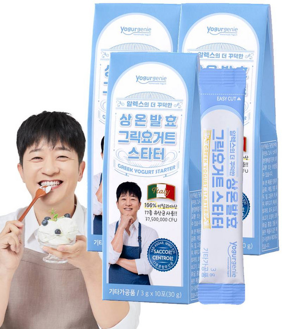 메이준뉴트리 알렉스 상온발효 그릭요거트 스타터, 30g, 3개