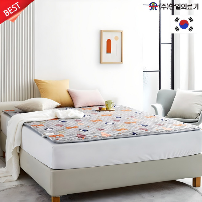 <2025년 최신형>한일의료기 안심 국내생산 1~2인용 전기요(100 x 180 cm), 1~2인용(100 x 180 cm)