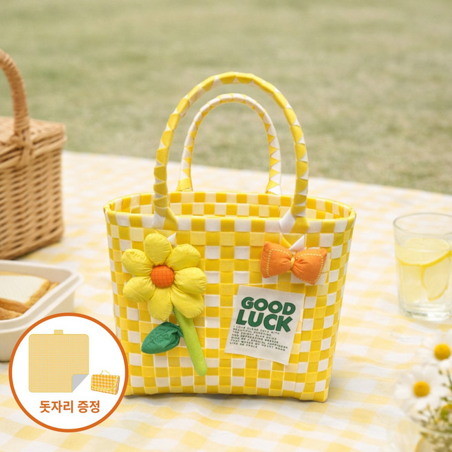 차르미콜 여성 체크 토트백 피크닉 가방 감성 데일리 손가방 돗자리 세트