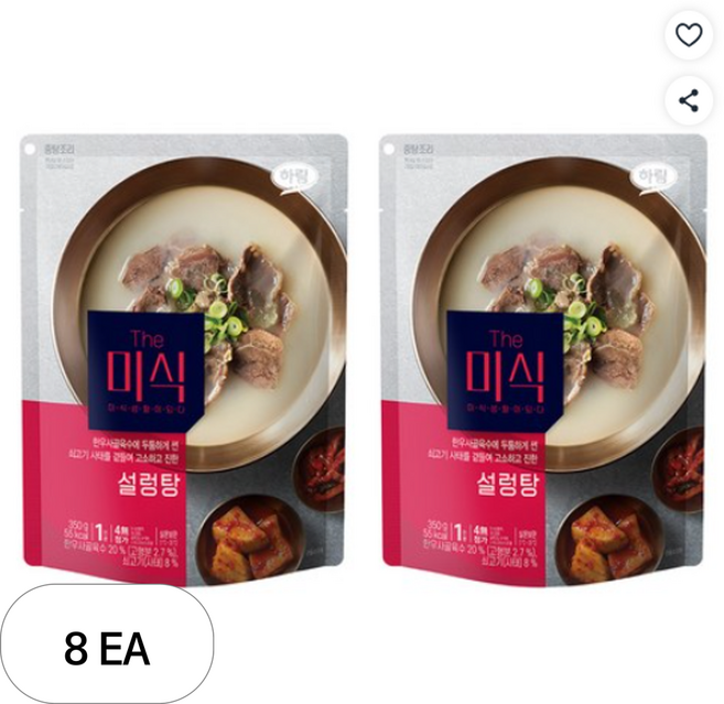더미식 설렁탕, 350g, 8개