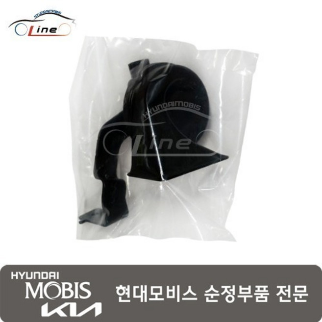 혼 하이 피치 96621 M5000