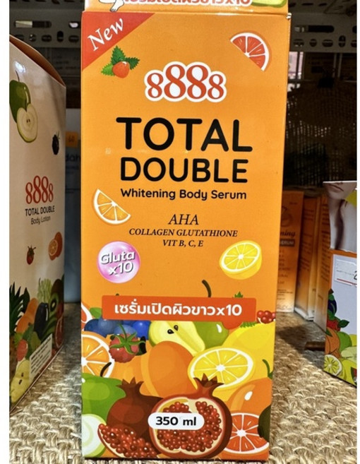 8888 Total Double 極致亮白身體乳液 AHA 膠原蛋白添加 維他命B C E 350ml, 1個, 身體精華液body serum350ml