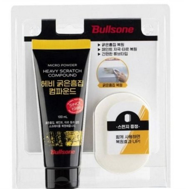 차량용 흠집제거 자동차 기스제거 스크래치제거 컴파운드 잔기스 광택 연마제 관리제 타르 연마 21622492