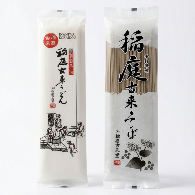 코라이도 이나니와 우동+이나니와 소바 세트