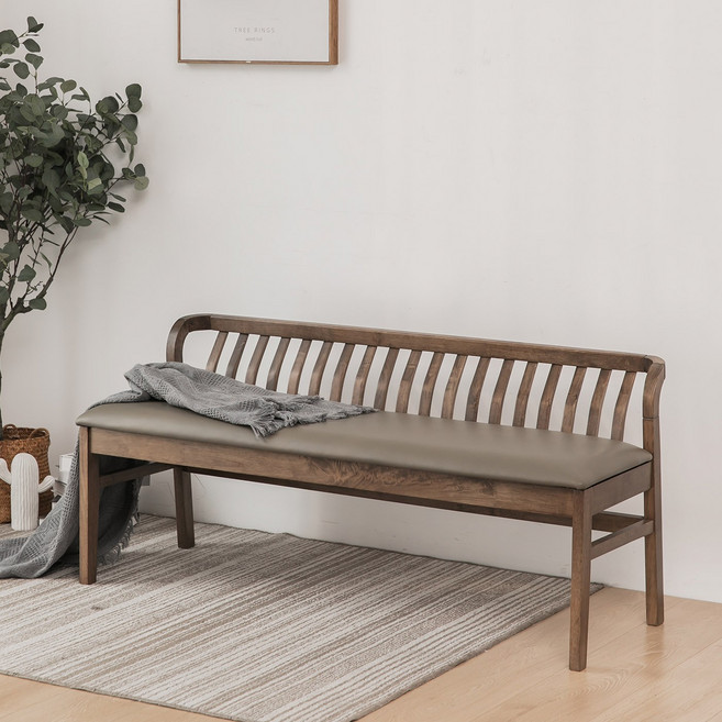 [리비니아] 제노 방석 원목 3인 식탁 커브 벤치, 월넛