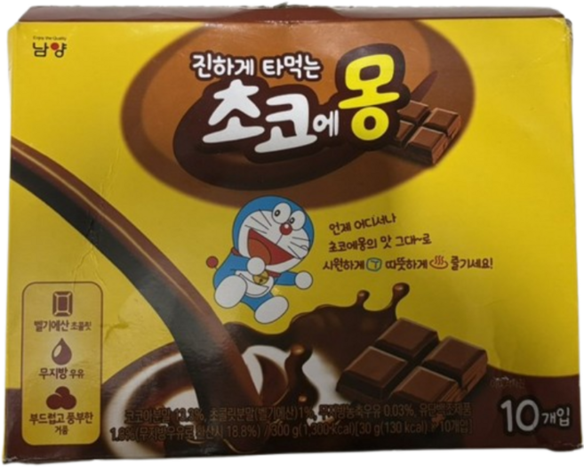 초코에몽 진하게 타먹는 핫초코분말, 2개