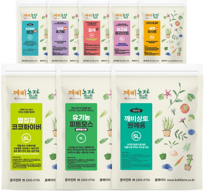 깨비농장 분갈이흙 5L 깨비상토 배양토 분갈이 자재, 세척마사토 소립 3kg, 1개