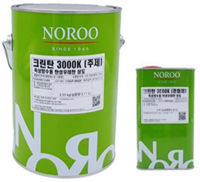 옥이드림 옥상방수용 우레탄 상도 노루표우레탄상도녹색 방수제품 옥상바닥