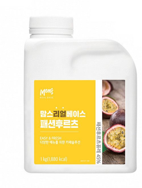 흥국 맘스리얼베이스 패션후르츠 1kg, 1개