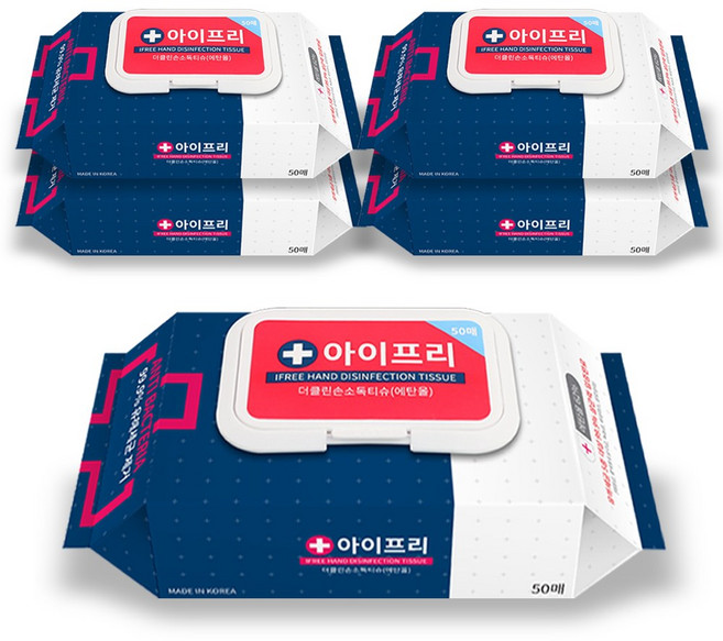 아이프리 더클린 살균 손소독 티슈 캡형, 50개입, 5개