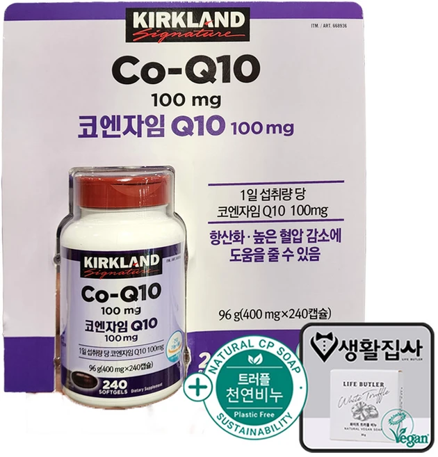 커클랜드 코엔자임큐텐 + 천연비누 코스트코, 1개, 240정 - 쿠팡