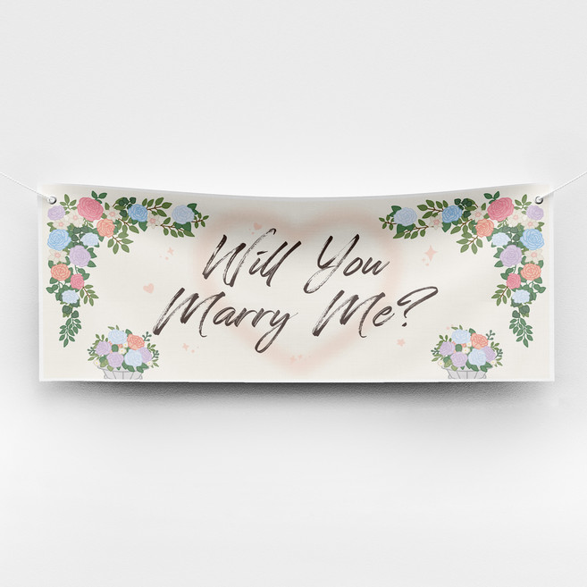 [솔메이드] 프로포즈 웨딩 현수막 Ver 윌유메리미
