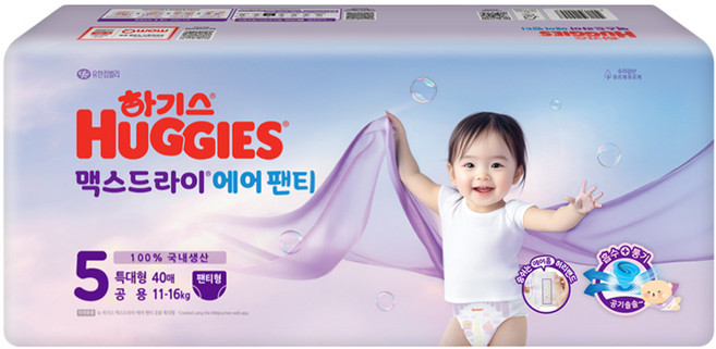 하기스 2025 맥스드라이 에어 팬티형 기저귀 남여공용, 5단계, 80매