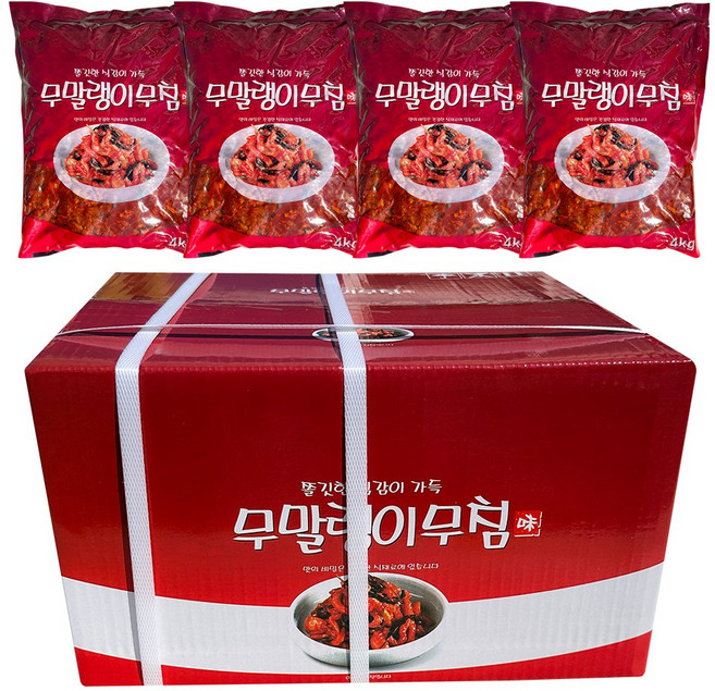 [한정판매] 해성 무말랭이 무침, 1개, 16kg