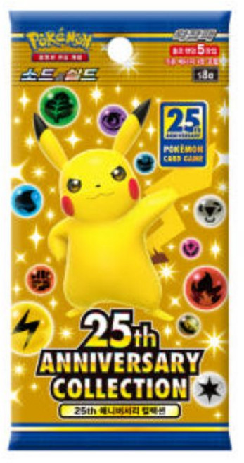 포켓몬카드 25주년 애니버셔리컬렉션 1팩, 1개