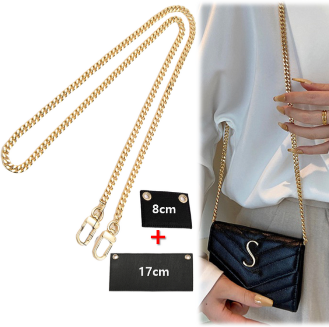 구찌 디올 루이비통 생로랑 호환 카드지갑 스트랩 체인줄 크로스백 가방끈 핸드백 리폼 핸드폰 줄 클러치