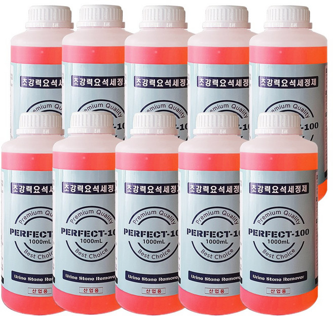 요석제거제 4L 10L 20L 뇨석세정제 화장실악취제거 요석세정제 뇨석제거 소변기역류막힘해결, 10개, 1L