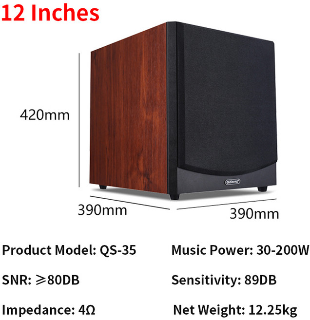고출력 8-12 인치 서브 우퍼 패시브 HiFi 목재 홈 시어터 오디오 에코 갤러리 TV 컴퓨터 무대 스피커, QS-35, 3)QS-35