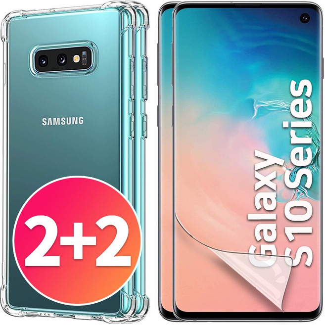 스톤스틸 2+2 갤럭시 S10 S10플러스 풀커버 TPU 우레탄 필름 2매 + 투명 범퍼 젤리 케이스 2개, 1세트