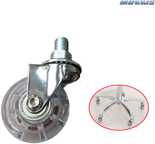 모리스 미용의자 스툴용 바퀴5개 캐스터 의자바퀴 미용의자바퀴 컷트의자 수레바퀴 미용재료 컷트 의자 미용실 운반 카트 실리콘 저소음