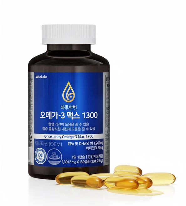 하루한번 캐나다산 오메가3 고함량오메가 대용량 영양제 6개월분 1300 180정, 1개 - 쿠팡