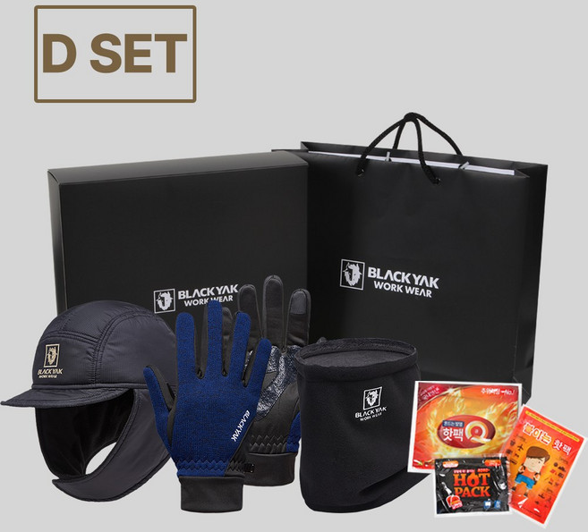 블랙야크 겨울 방한용품 고소모 귀마개 보온장갑 넥워머 선물세트