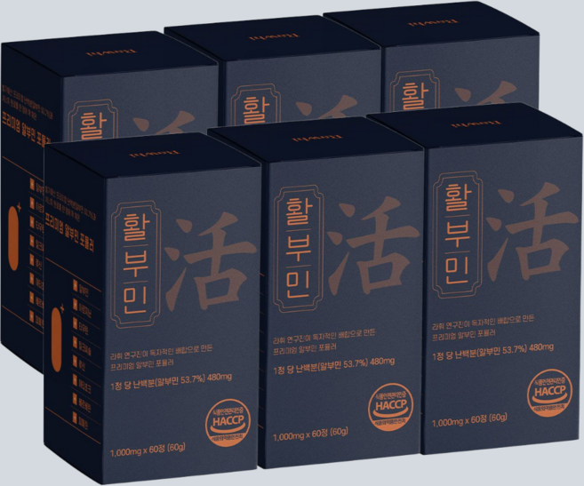 메가 활부민 골드 먹는 실크 난백 알부민 류신 단백질 식약청인증, 6박스, 60정