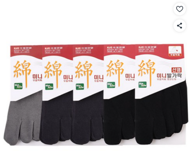 남성 발가락양말 땀흡수 단목양말족 항균소취