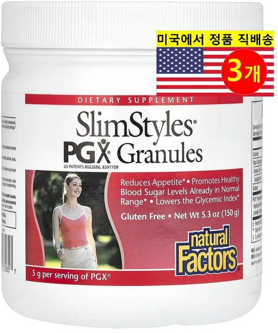 네츄럴팩터스 SlimStyles PGX 과립 무향 150g (5.3oz), 3개 - 쿠팡