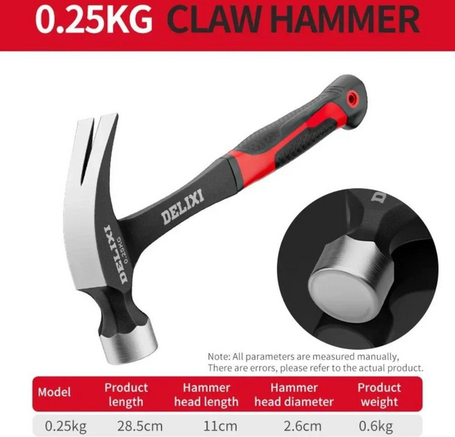 다기능 클로 해머 전문 목공 특수 미니 통합 네일 휴대용 수공구, 색상: 2. 0.25kg, 1개