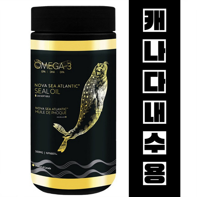 물개오일 프리미엄 오메가3 하프물범 혈압낮추는 효과 1통240정 캐나다직배송, 1개, 240정