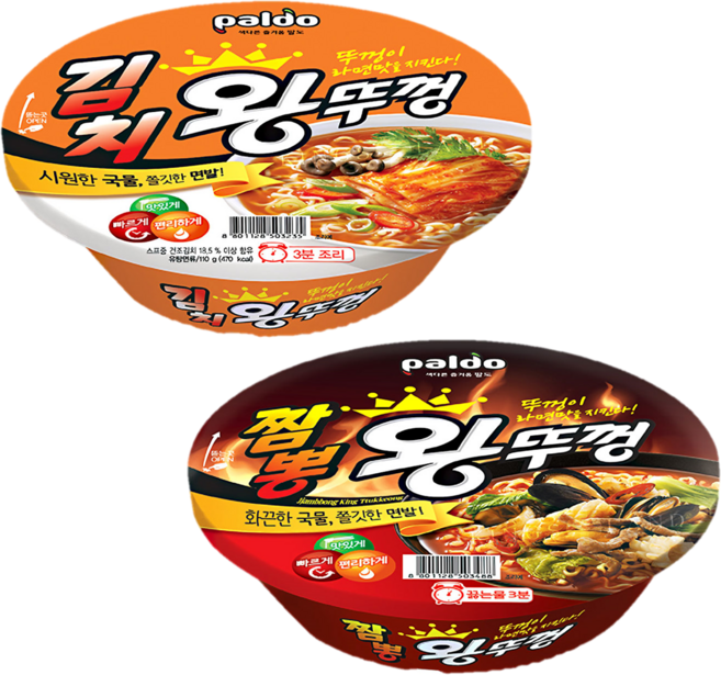 팔도 김치왕뚜껑X10개+짬뽕왕뚜껑X10개, 20개, 110g