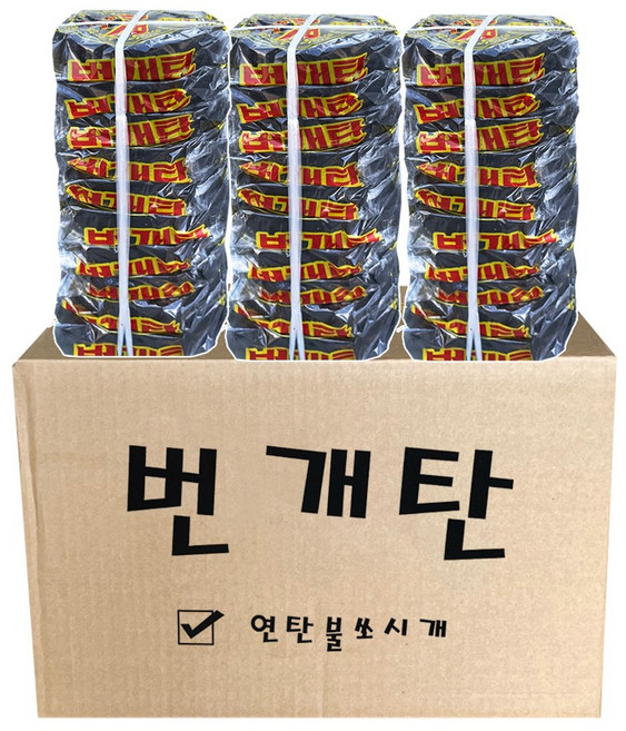 화성 번개탄, 220g, 30개
