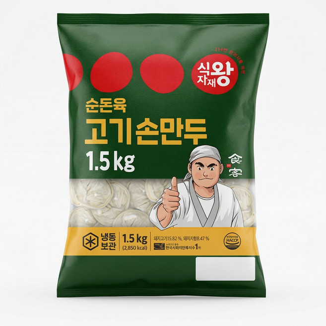 식자재왕 순돈육 고기 손 만두 1.5kg 1개