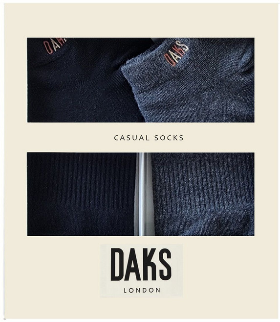 [백화점 정품] 닥스 CW24382 신사스니커즈 무지 2족세트