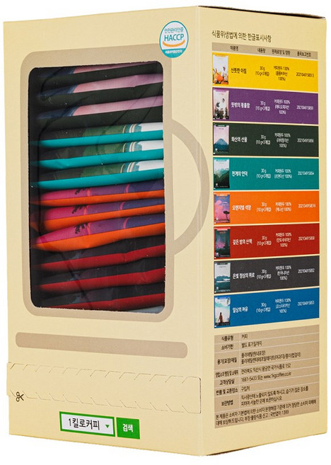 일킬로커피 드립백 24p, 드립백 8종, 1세트