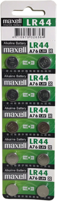 MAXELL LR44 鈕扣電池 (適用 AG13 A76 357 76A LR1154) 適用於玩具, 1套, 10個裝