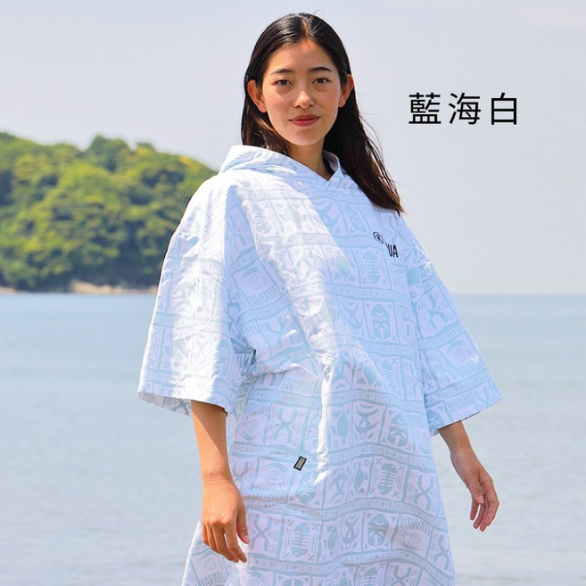 TAVARUA 日本品牌 速乾毛巾衣 超細纖維 浴巾衣 沙灘巾 潛水 浮潛 衝浪 輕薄款 夏季款 扶桑藍, 1個, 藍海白, 藍海白