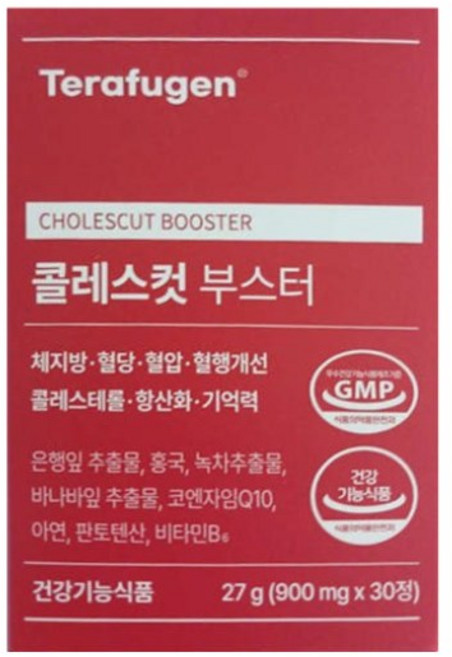 테라퓨젠 루테인30정+콜레스컷30정 눈영양제 콜레스테롤영양제